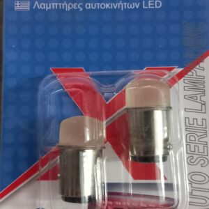 Λάμπες led 2επαφών